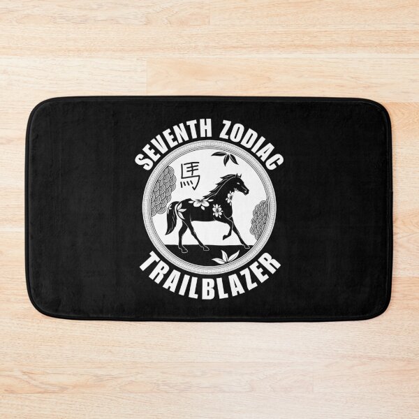 Item preview, Seventh zodiac designed and sold by Peerless-Prime.