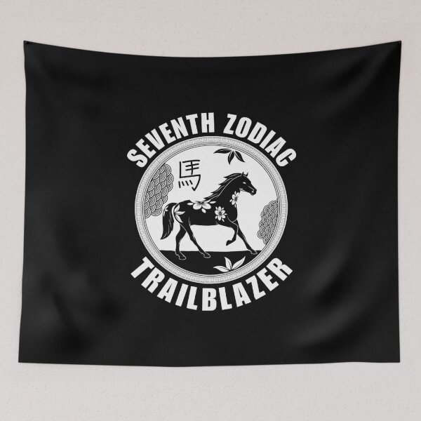 Item preview, Seventh zodiac designed and sold by Peerless-Prime.