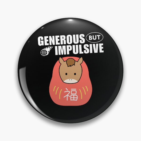 Item preview, Generous but  designed and sold by Peerless-Prime.