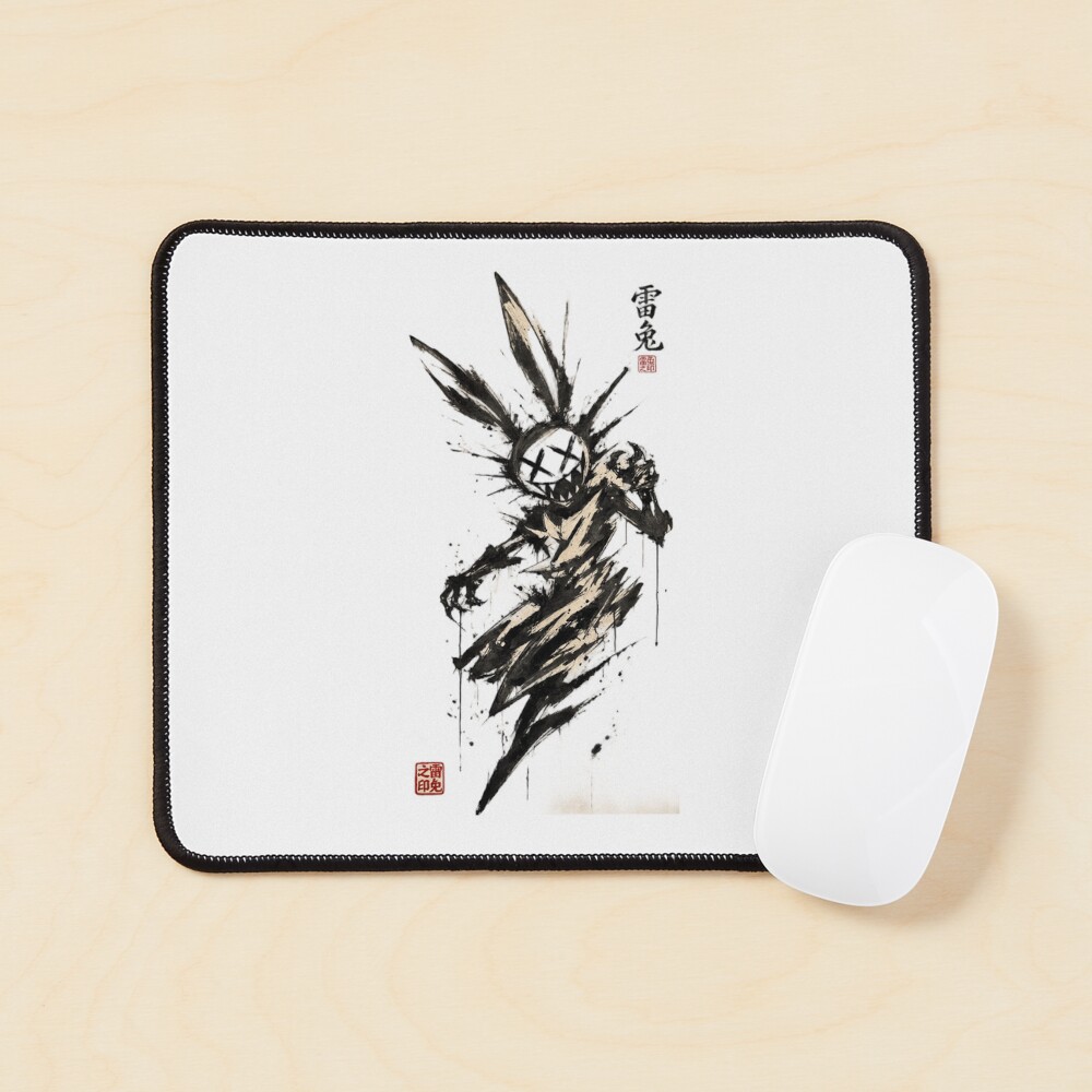 Item preview, Mouse Pad designed and sold by Onviton.