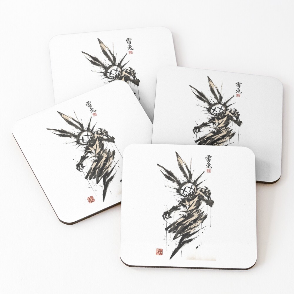 Item preview, Coasters (Set of 4) designed and sold by Onviton.