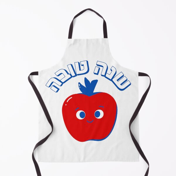 Item preview, Red Shanah Tovah Cute Apple | שנה טובה | Happy Rosh Hashanah Hebrew Design designed and sold by That-Jewy-Shop.