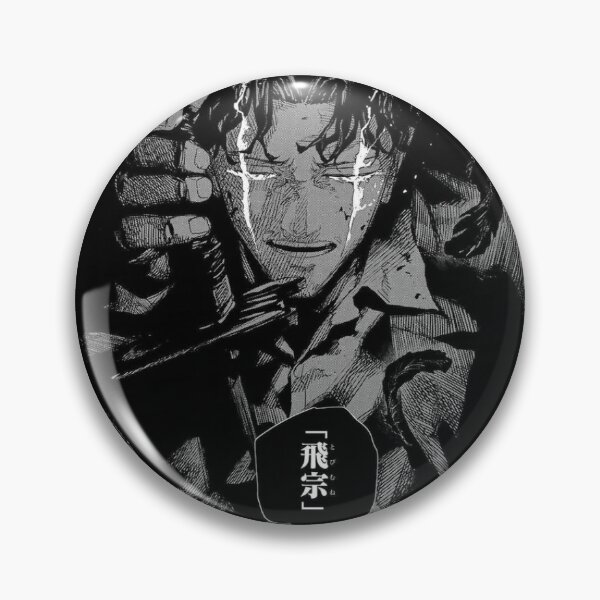 Item preview, Chihiro Kagurabachi designed and sold by Emmamago.
