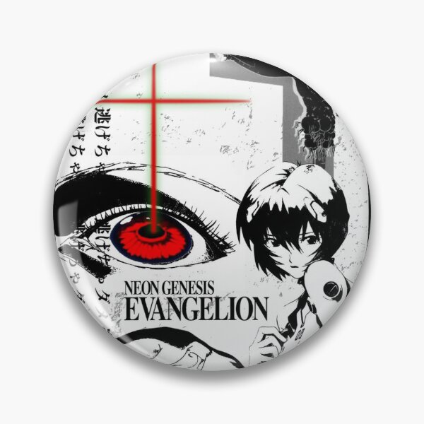 Item preview, Neon Genesis Evangelion designed and sold by Emmamago.
