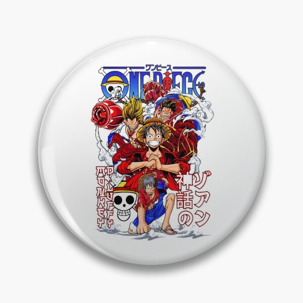 Item preview, Triple Gear Evolution Flaming Red Shonen Banner designed and sold by DeepBlueMeadow.