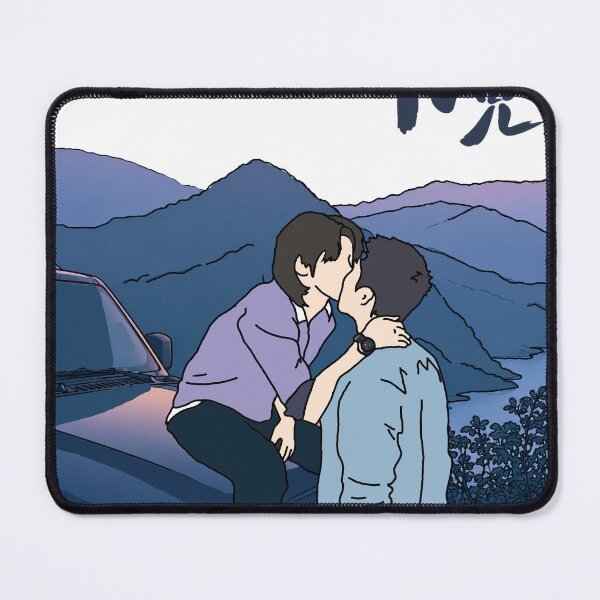 Item preview, A Winter Sun Wakes the Wind in Spring Hills Dream BL Cdrama kiss, Liu Jingyu, Xiong Yiwen Fan Art, Chinese Drama couple merch designed and sold by LUVUBL.