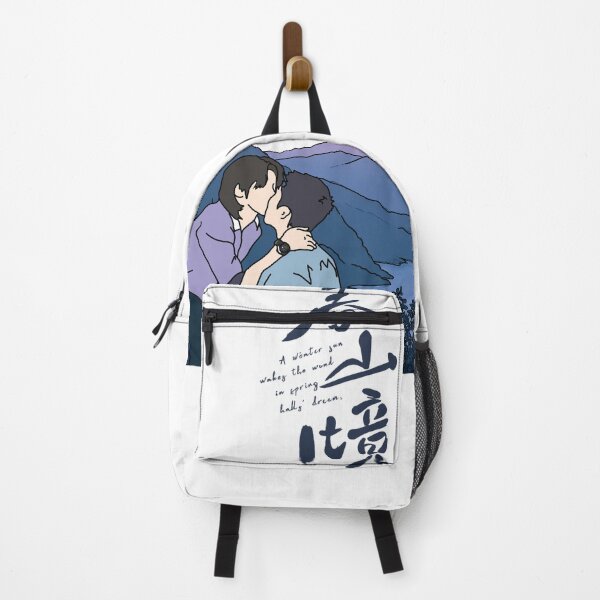 Item preview, A Winter Sun Wakes the Wind in Spring Hills Dream BL Cdrama kiss, Liu Jingyu, Xiong Yiwen Fan Art, Chinese Drama couple merch designed and sold by LUVUBL.