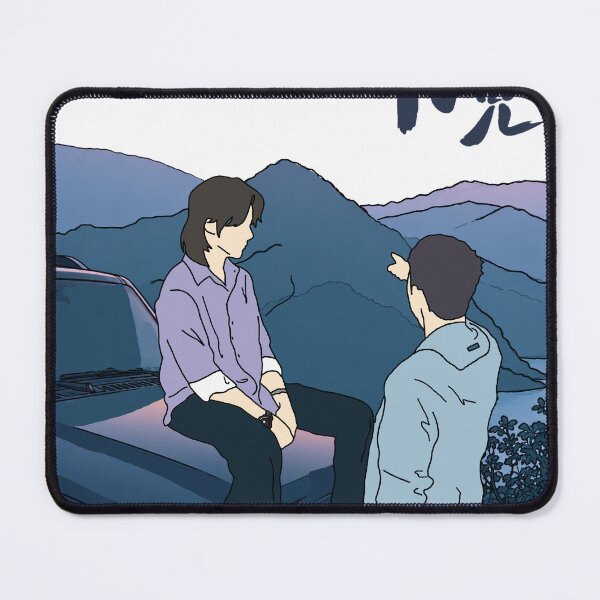 Item preview, A Winter Sun Wakes the Wind in Spring Hills Dream BL Cdrama version B, Liu Jingyu, Xiong Yiwen Fan Art, Chinese Drama couple merch designed and sold by LUVUBL.