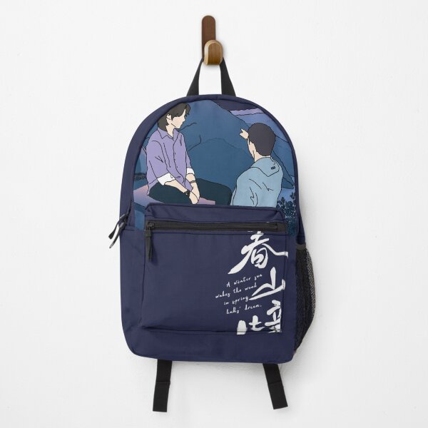 Item preview, A Winter Sun Wakes the Wind in Spring Hills Dream BL Cdrama version B, Liu Jingyu, Xiong Yiwen Fan Art, Chinese Drama couple merch designed and sold by LUVUBL.