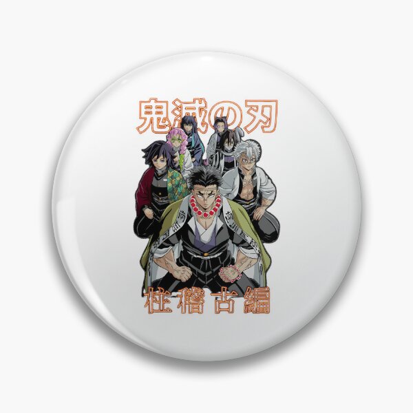 Item preview, Demon Slayer : Hashiras designed and sold by PrismPulseApp.