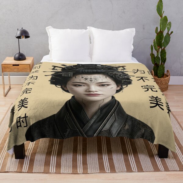 Item preview, Cyberpunk_geisha_portrait designed and sold by XakoLabs.