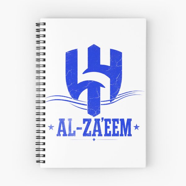 Item preview, Vintage Al-Za'eem Royal Blue Football Chants Retro Art designed and sold by osamawaleed1997.