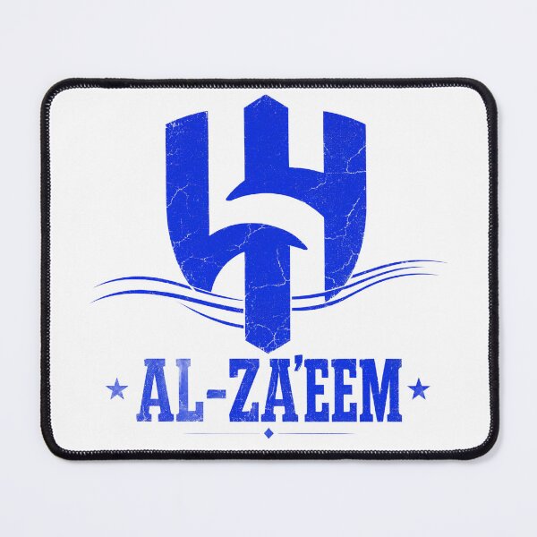 Item preview, Vintage Al-Za'eem Royal Blue Football Chants Retro Art designed and sold by osamawaleed1997.
