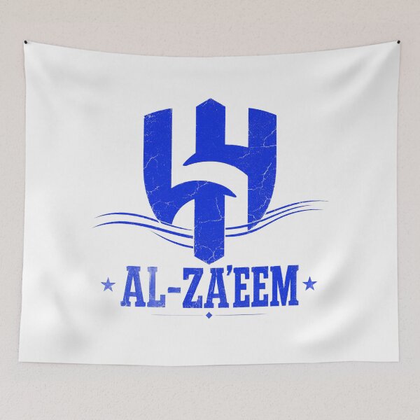 Item preview, Vintage Al-Za'eem Royal Blue Football Chants Retro Art designed and sold by osamawaleed1997.