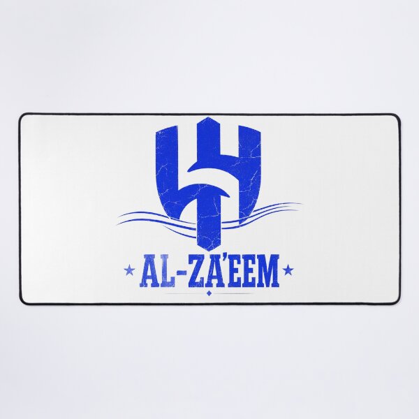 Item preview, Vintage Al-Za'eem Royal Blue Football Chants Retro Art designed and sold by osamawaleed1997.