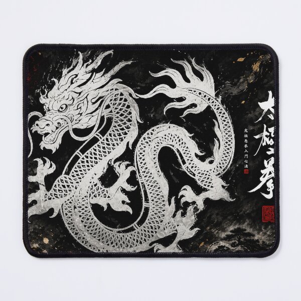 Item preview, White Dragon of Tai Chi | Traditional Chinese Martial Arts designed and sold by Fei Long Design Hub.