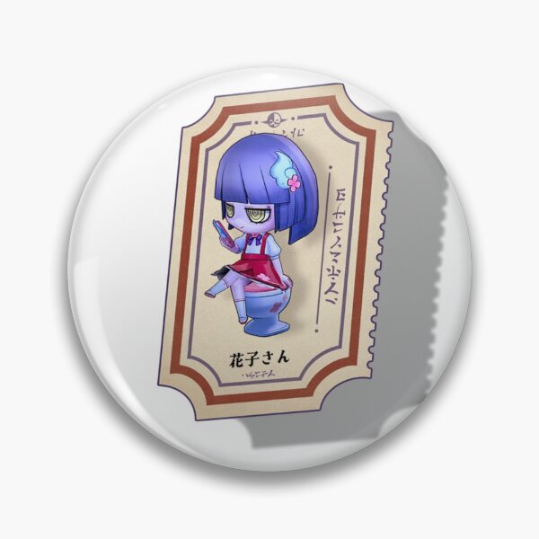 Item preview, HANAKO SAN from OBAKEIDORO 2 designed and sold by JJNameArt.
