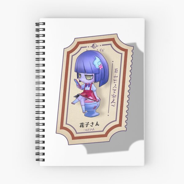 Item preview, HANAKO SAN from OBAKEIDORO 2 designed and sold by JJNameArt.