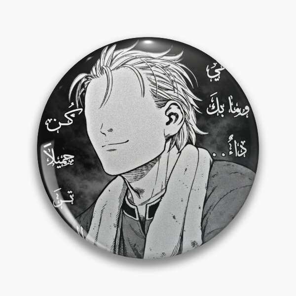 Item preview, Faceless thorfinn with Arabic quote designed and sold by CheepMunks.