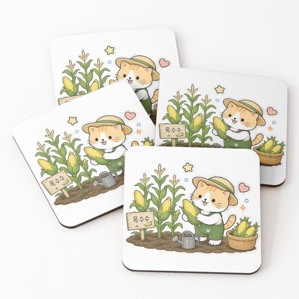 Item preview, Cute Corn Farmer Cat Kawaii Vegetable Gardening Kitty Illustration designed and sold by NoopnyangStudio.