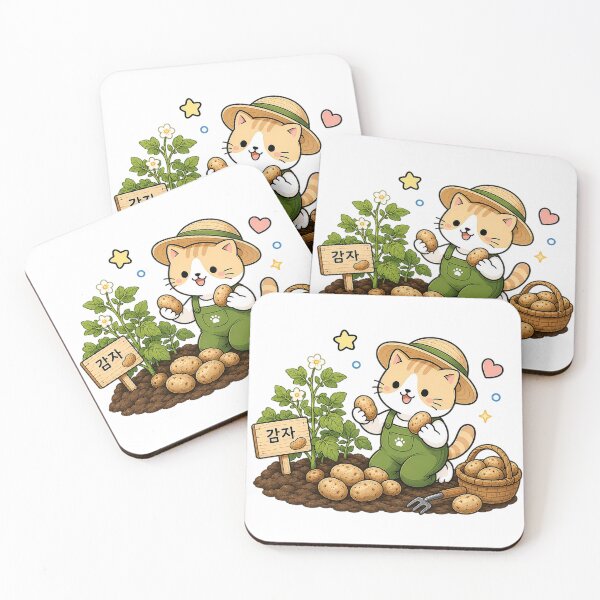 Item preview, Cute Potato Farmer Cat Kawaii Vegetable Gardening Kitty Illustration designed and sold by NoopnyangStudio.