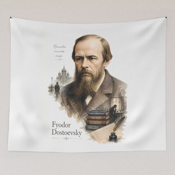 Item preview, Fyodor Dostoevsky designed and sold by Sarcastic designs.