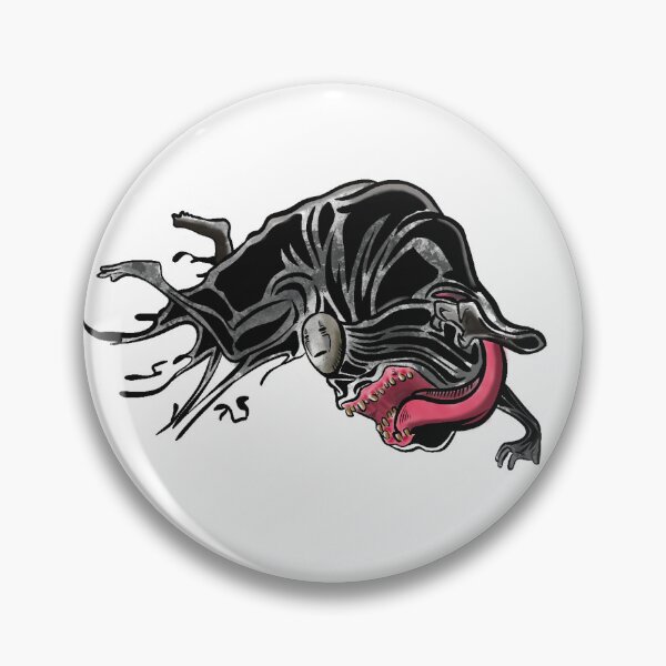 Item preview, Creepy No-Face Beast | Dark Anime Inspired Monster Sticker designed and sold by memink.