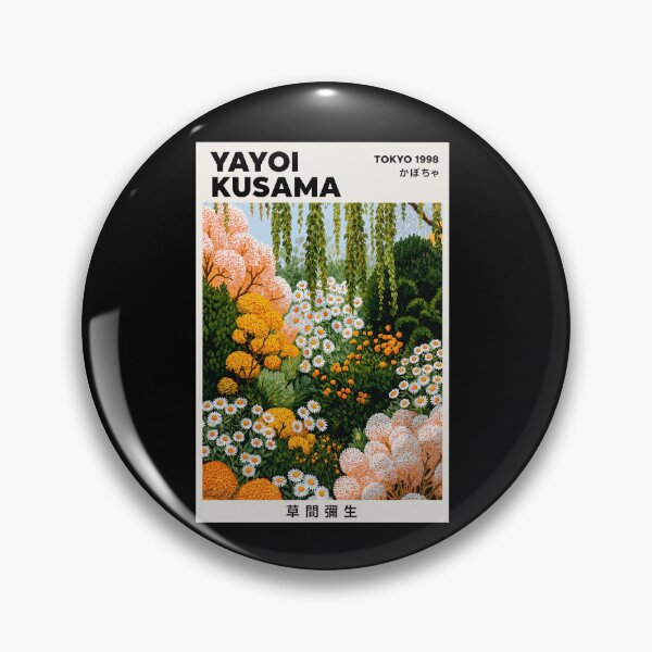 Item preview, Inspired by Yayoi Kusama Tokyo 1998 Garden Poster, Colorful Daisy Flower Art Print, Japanese Modern Wall Decor designed and sold by MorningJoco.