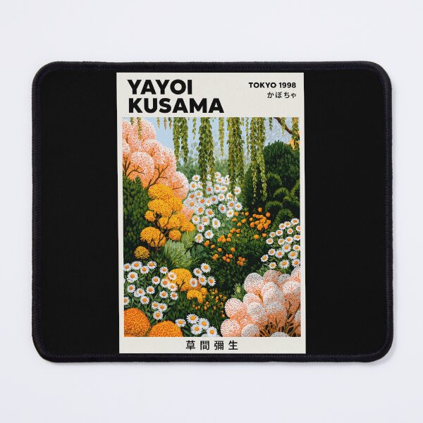 Item preview, Inspired by Yayoi Kusama Tokyo 1998 Garden Poster, Colorful Daisy Flower Art Print, Japanese Modern Wall Decor designed and sold by MorningJoco.