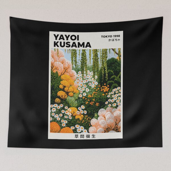 Item preview, Inspired by Yayoi Kusama Tokyo 1998 Garden Poster, Colorful Daisy Flower Art Print, Japanese Modern Wall Decor designed and sold by MorningJoco.