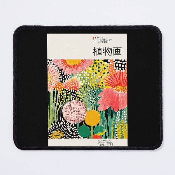 Item preview, Yayoi Kusama Tokyo Orange Blossom Poster - Modern Fruit Floral Wall Art Print, Japanese Contemporary Home Decor designed and sold by scrambledpeg.