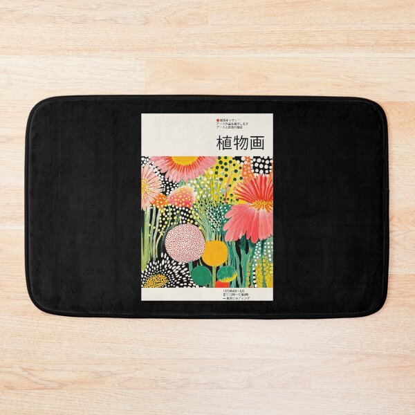 Item preview, Yayoi Kusama Tokyo Orange Blossom Poster - Modern Fruit Floral Wall Art Print, Japanese Contemporary Home Decor designed and sold by scrambledpeg.