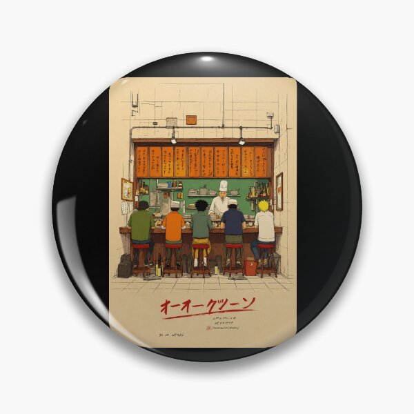 Item preview, Japanese Ramen Bar Poster - Anime Style Izakaya Wall Art Print, Tokyo Street Food Restaurant Decor designed and sold by scrambledpeg.
