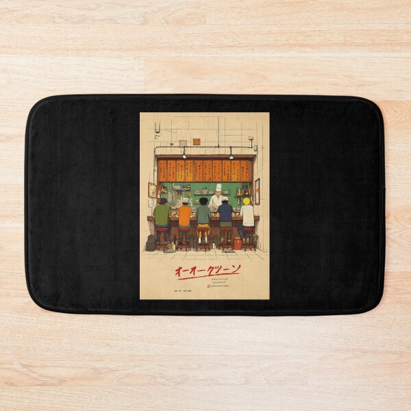 Item preview, Japanese Ramen Bar Poster - Anime Style Izakaya Wall Art Print, Tokyo Street Food Restaurant Decor designed and sold by scrambledpeg.