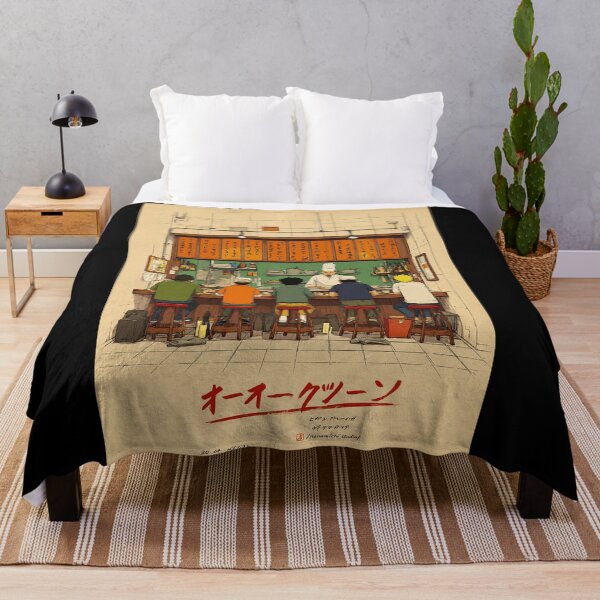 Item preview, Japanese Ramen Bar Poster - Anime Style Izakaya Wall Art Print, Tokyo Street Food Restaurant Decor designed and sold by scrambledpeg.