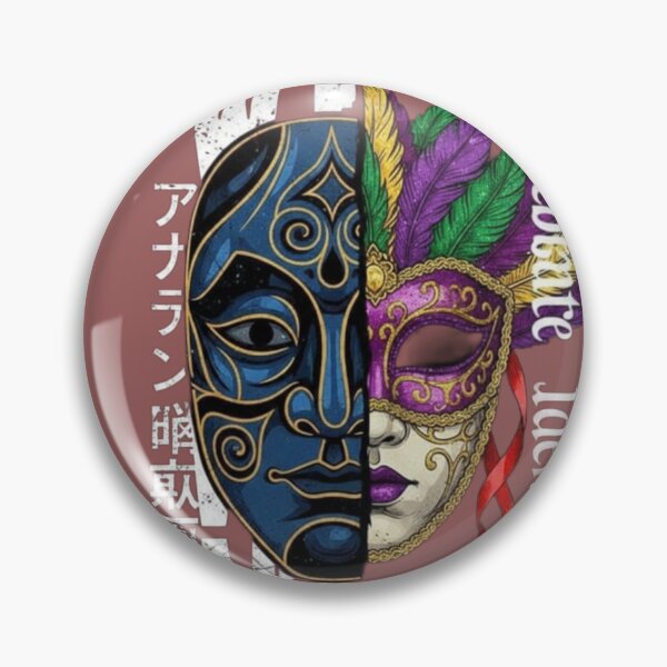 Item preview, Venetian Masquerade Mask Illustration designed and sold by WISDOMCHARLES.