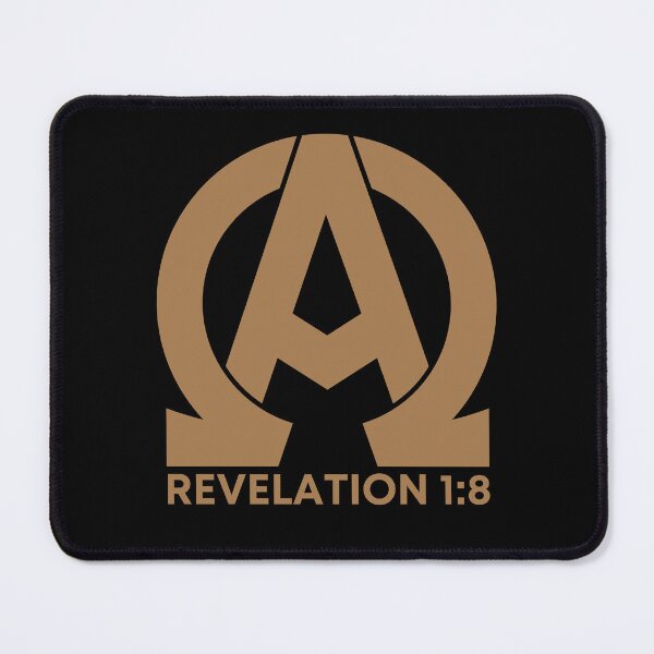 Item preview, Revelation 1:8 - Alpha and Omega Christian Quotes - Brown Design designed and sold by MoriaStore.