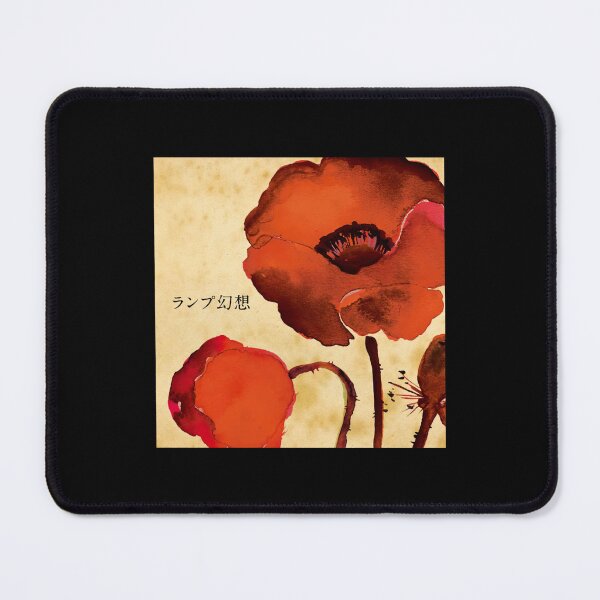 Item preview, gensou - lamp band designed and sold by LaughingMonkey.