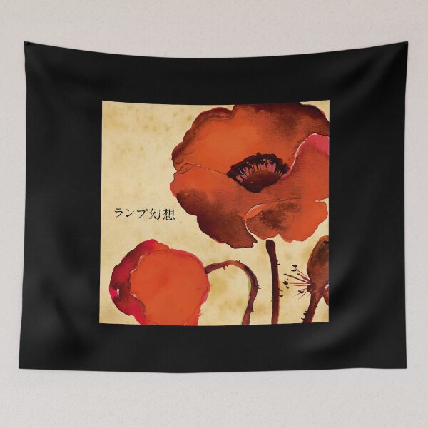 Item preview, gensou - lamp band designed and sold by LaughingMonkey.
