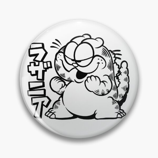 Item preview, Garfzilla designed and sold by Gimetzco.