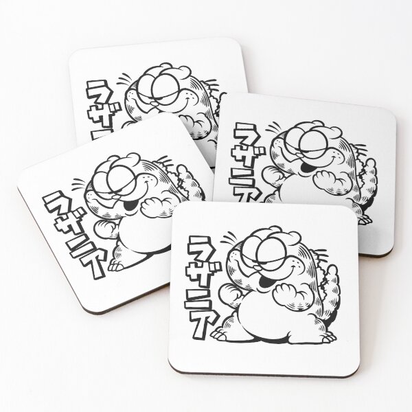 Item preview, Garfzilla designed and sold by Gimetzco.