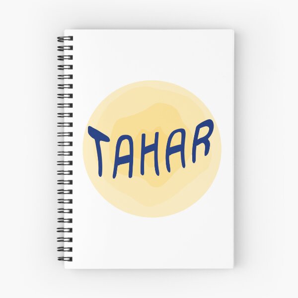 Item preview, Tahar (rare name nametags) designed and sold by eveyting.