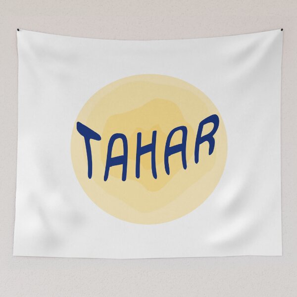 Item preview, Tahar (rare name nametags) designed and sold by eveyting.
