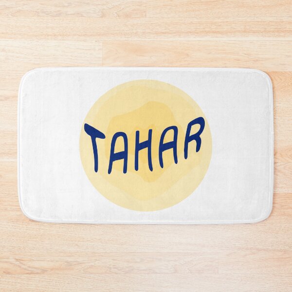 Item preview, Tahar (rare name nametags) designed and sold by eveyting.