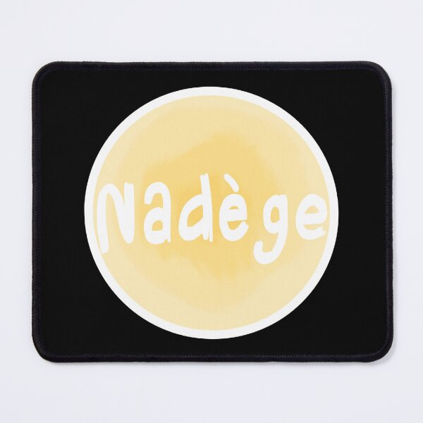 Item preview, Nadège (rare name nametags) designed and sold by eveyting.