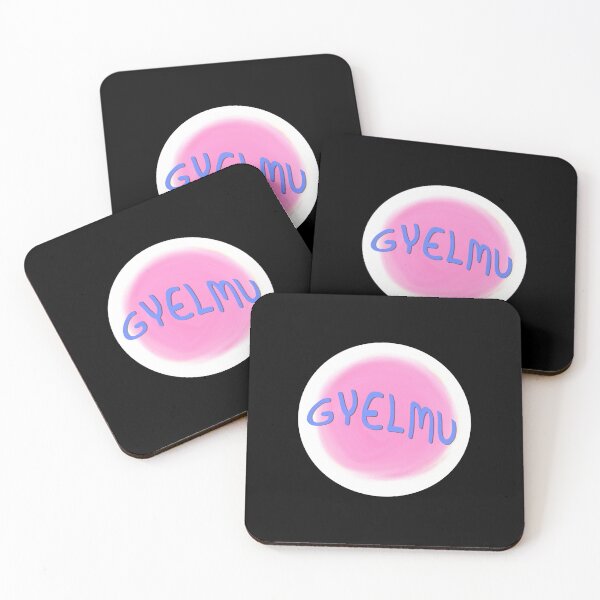 Item preview, Gyelmu (rare name nametags) designed and sold by eveyting.