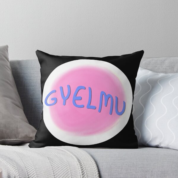 Item preview, Gyelmu (rare name nametags) designed and sold by eveyting.