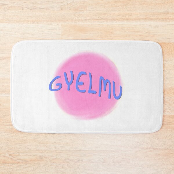 Item preview, Gyelmu (rare name nametags) designed and sold by eveyting.