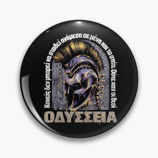 Item preview, Spartan Helmet The Epic Odyssey designed and sold by Landesign.