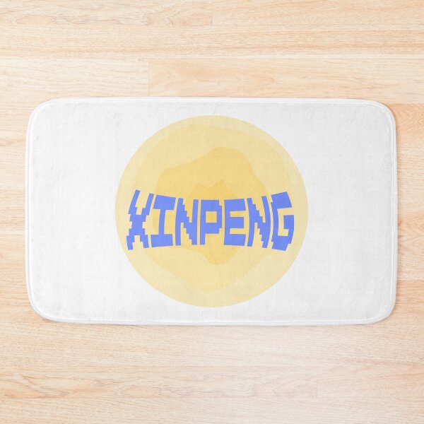 Item preview, Xinpeng (rare name nametags) designed and sold by eveyting.